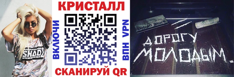 МЕГА ссылки  Мамоново  Амфетамин VHQ 
