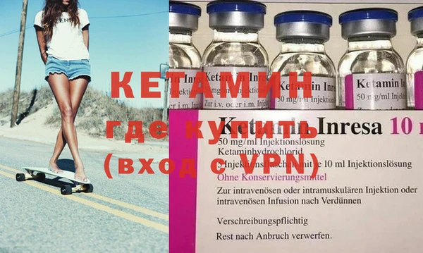 крисы Балахна