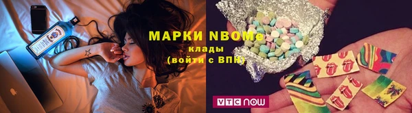крисы Балахна
