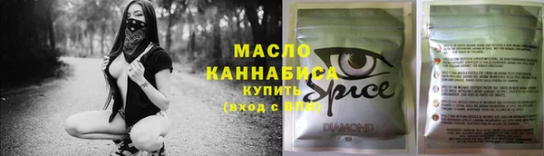 крисы Балахна