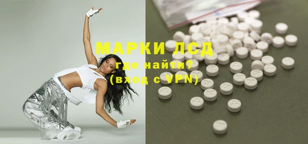 Альфа ПВП Армянск