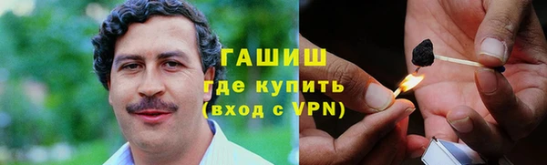 дмт Балабаново
