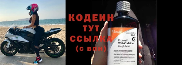 хмурый Осташков