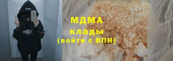 каннабис Остров