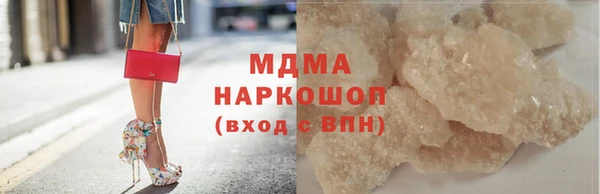 крисы Балахна