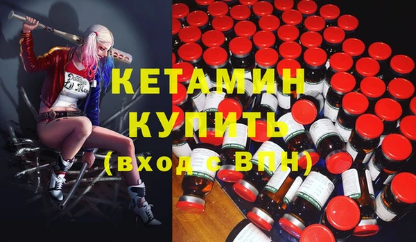 дмт Балабаново