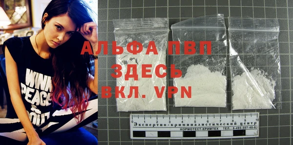 крисы Балахна