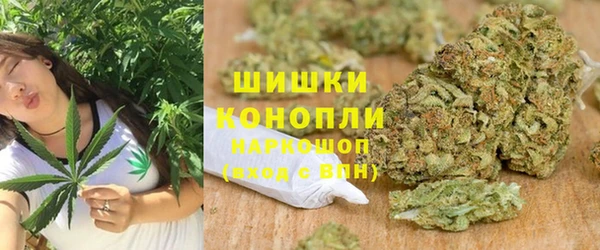 дмт Балабаново