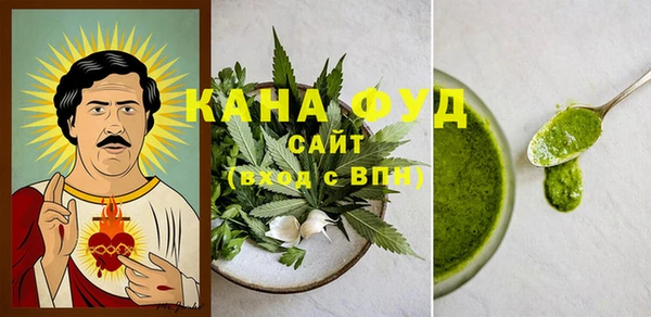 ECSTASY Аркадак