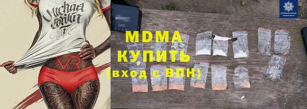 крисы Балахна