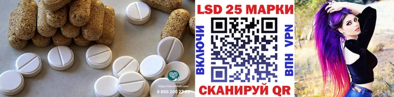 цены наркотик  Мамоново  это наркотические препараты  ЛСД экстази ecstasy 