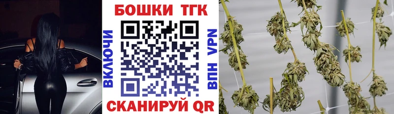 Бошки марихуана марихуана  Мамоново 